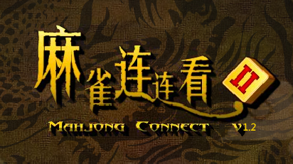 Mahjong Connect 2 (Legacy) Cover